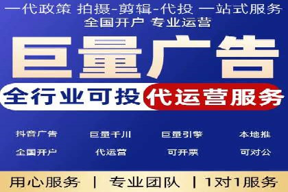 案例解析：SEM网络推广助力企业品牌建设